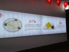 -河南食府(人民路店)