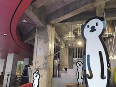 -安福路