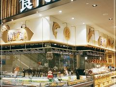 面包甜点陈列柜-食代馆(深业上城店)