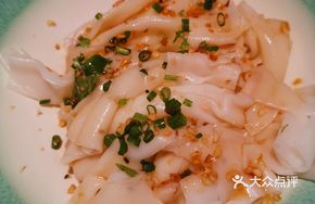 Memory Rice Noodle Salad
