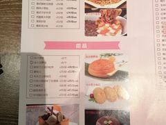 -茉莉餐厅(包河万达店)