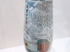 -中国景泰蓝艺术博物馆