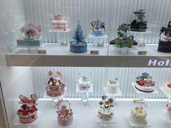 -好利来(团结湖店)