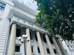 -沈阳金融博物馆