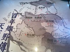 -味妙顺德厨房(绿地缤纷城店)