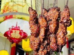 烤肥瘦-老义家清真烧烤·私房菜(青松路店)