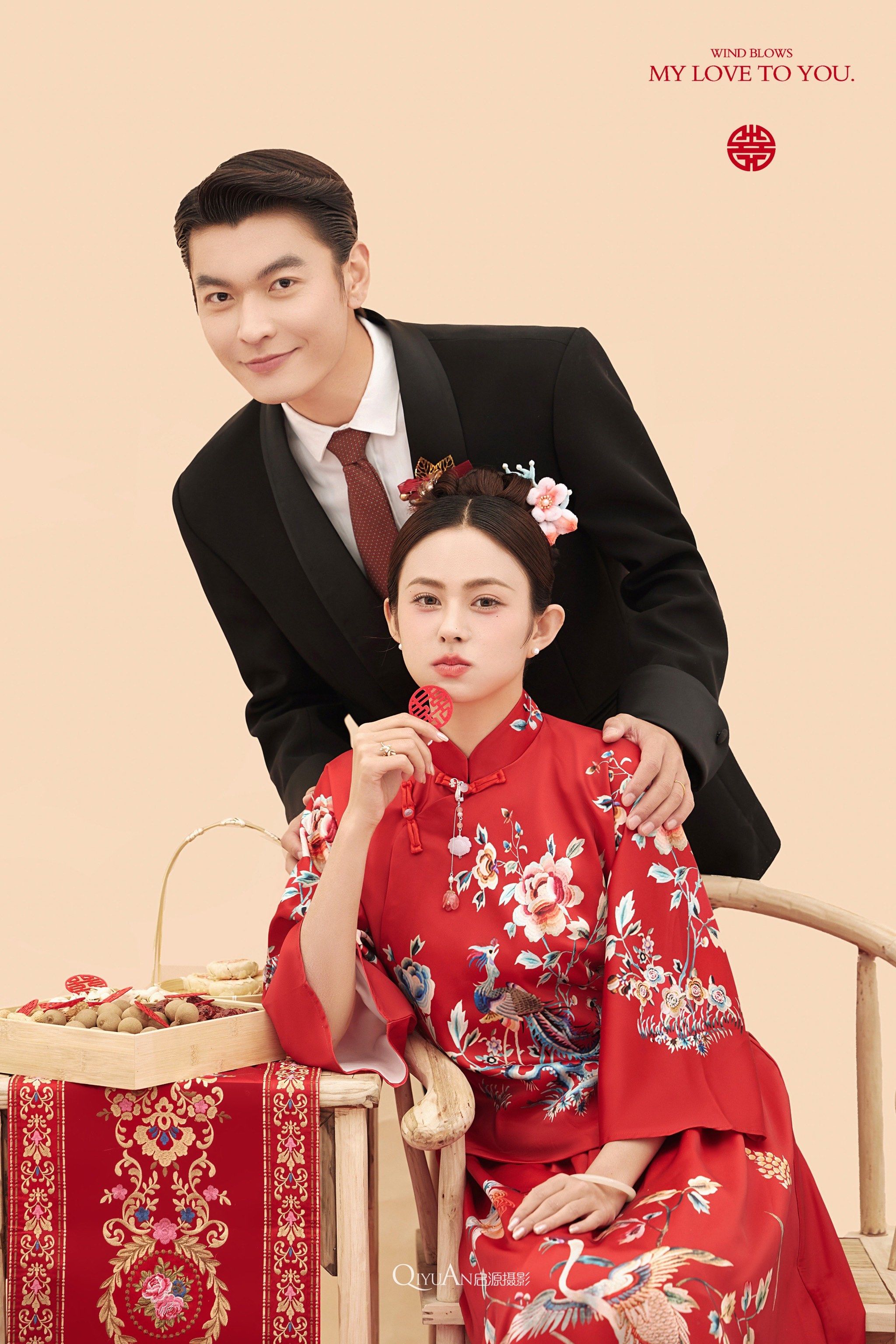 新中式风格婚纱照