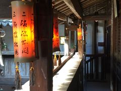 -普洱茶府(博乐广场店)