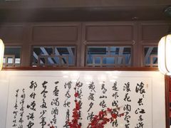 -一江水食府(后湖店)