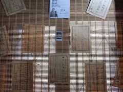 -荒岛书店(黄县路店)