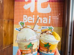 -椰椰大吉(侨港店)