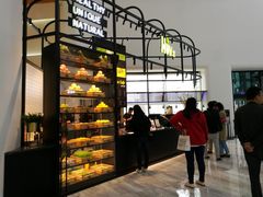 -中影国际影城(印力中心CINITY店)