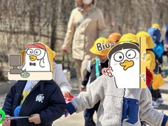 -艾儿思国际幼托园(双井园店)