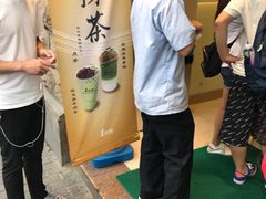 -1点点(河南中路店)