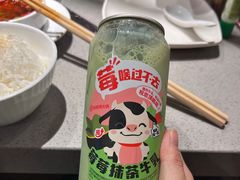 -海底捞火锅(汇金星力城店)