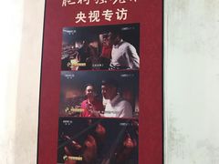 -大赤坎肥仔强烧味海鲜餐厅(大赤坎店)