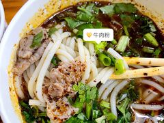 -王记生烫牛杂面馆(兰陵路店)