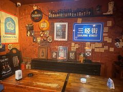-丽纳尔斯酒吧咖啡LENORE’S BAR(三经街店)