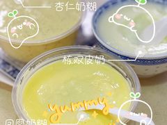 -百花传统甜品店(原址店)