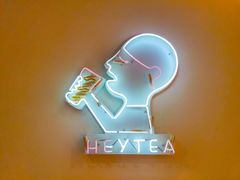 -喜茶(中山利和新地店)