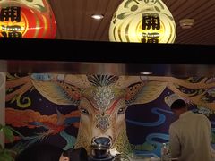 -久喜番和牛烧肉酒场(北辰三角洲店)