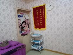 -静馨美容养生SPA会馆