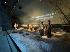 -沈阳“九·一八”历史博物馆