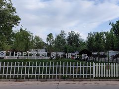 -TIPPI营地 房车主题·露营烧烤团建轰趴(天安假日店)