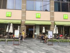 -奈雪的茶(南山大冲一期店)