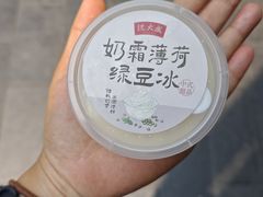 -沈大成(南京东路店)