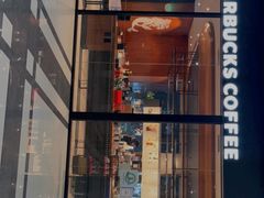 门面-星巴克(西安旺座现代城店)