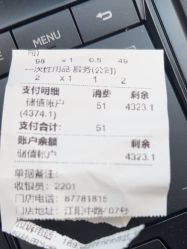 -天姿美发·时尚造型