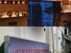 -The Roastery By AllYouWant(福田店)