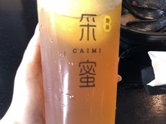 -盐谷烘焙(泰寓路店)