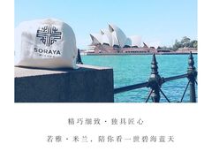 -苏州大学理想眼科医院