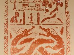 -四川博物院