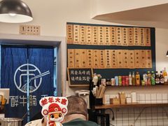 -醉牛腩·面小馆