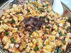 豆腐脑花-周师饭店