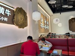 -潮正和潮汕牛肉火锅·老字号(番禺万达店)