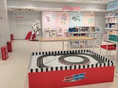 -TOYSRUS玩具反斗城(上海万象城店)