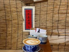 -悟饮门市景店