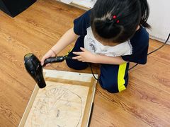 -蕃茄田艺术(悦荟广场中心)