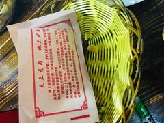 -化三驴肉汤(金明东街店)