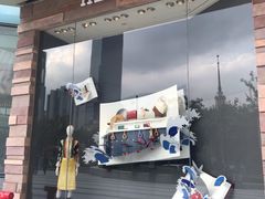 -HERMES(上海恒隆广场店)