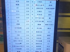 -弓夫射箭·运动娱乐·团建(中心印象城店)