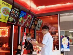 -永和大王(梅家浜店)