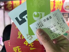 -聚宝螺蛳粉(聚宝店)