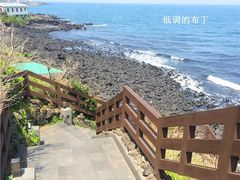 -龙头岩(Dragon Head Rock)