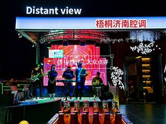 -梧桐餐厅(泉城路店)