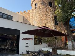 -J Create城市露营咖啡·简餐·宠物(上海动物园店)